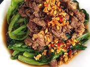 Gambar siomak daging