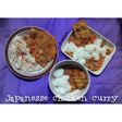 Japanesse chicken curry