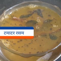 Tomato rasam A picture of Tomato rasam.