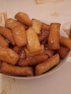 صورة لوصفة حلوى معسلة