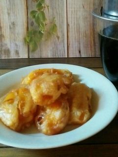 Foto resep Nangka Goreng