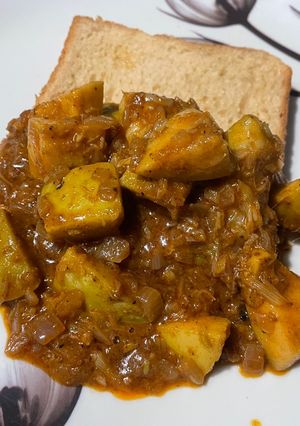 A picture of Guava curry.