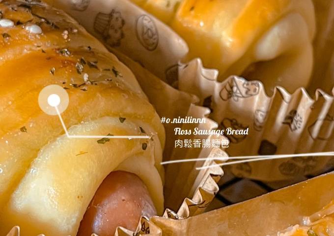 Recipe: Delicious Roti Abon Sosis - Floss Sausage Bread
