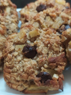 Una foto de Galletas de avena