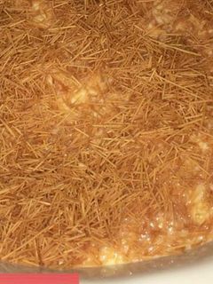 صورة لوصفة حلى الكريمه