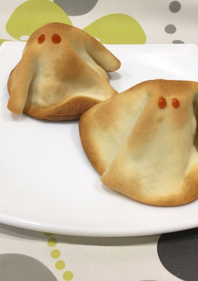 Una foto de Fantasmitas para Halloween