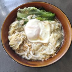A picture of Udon Soup.