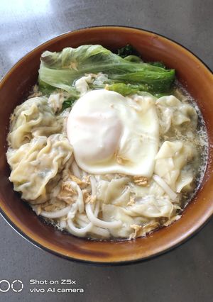 A picture of Udon Soup.