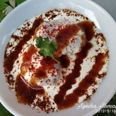A picture of Dahi Barda.