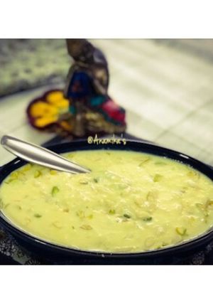 A picture of Lachedar Malai Rabdi.