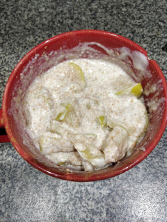 Una foto de Manzana asada al microondas con yogurt de oveja