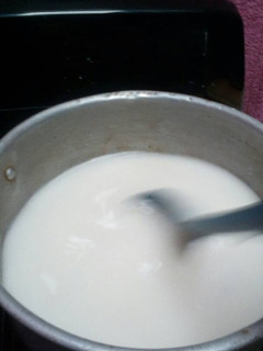 Una foto de Atol de masa nutritivo