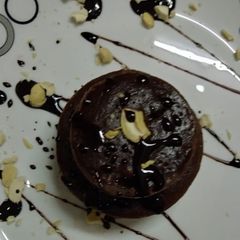 Nutella mini cake A picture of Nutella mini cake.