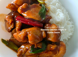 A picture of Boneless Chicken Thighs in Oyster Sauce.