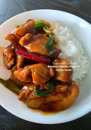 A picture of Boneless Chicken Thighs in Oyster Sauce.