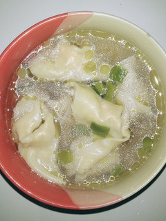 Foto resep Pangsit Rebus