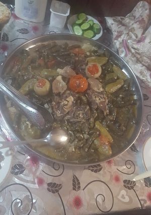 صورة لوصفة ورق عنب.دوالي