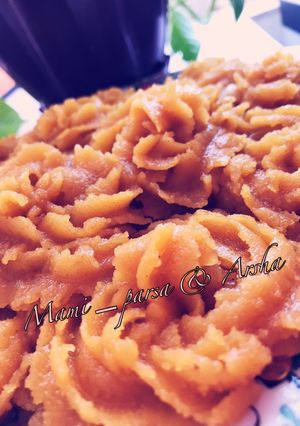 عکسی از دستور حلوا