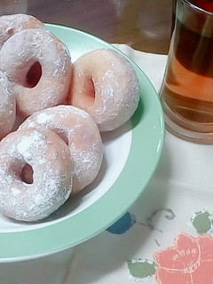 Foto resep Donat Menul