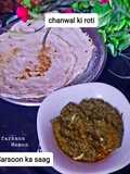 Sarsoon ka saag