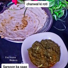 Sarsoon ka saag A picture of Sarsoon ka saag.