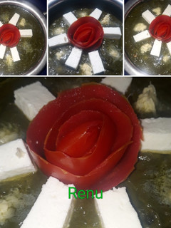 रेस्टोरेंट स्टाइल पालक पनीर (Restaurant style Palak Paneer recipe in Hindi) रेसिपी मुख्य फोटो