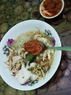 Foto resep Soto Ayam Sokaraja