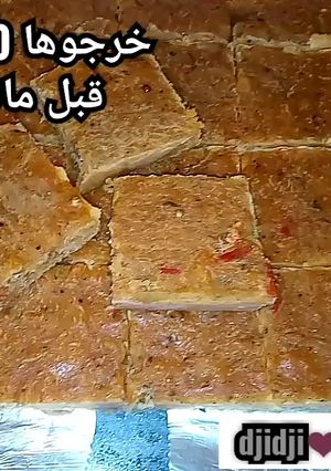 صورة لوصفة مكعبات الماجي المنزليه