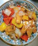 糖醋魚排