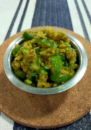 A picture of Capsicum Masala.