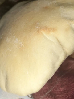 Una foto de Pan ÁRABE