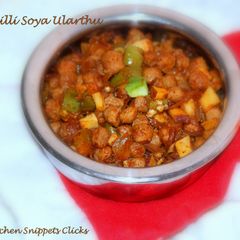 A picture of Chilli Soya Ularthu.