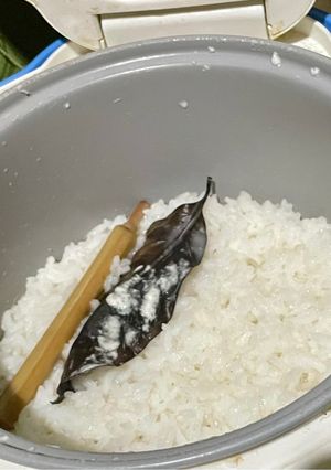 Foto resep Nasi Uduk Rice Cooker