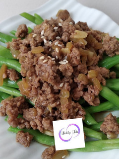 Foto resep Tumis Baby Buncis & Daging Cincang