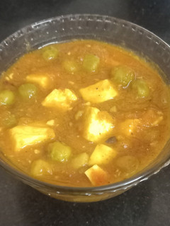 A picture of Matar Paneer.
