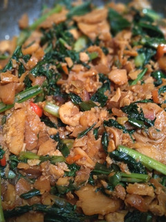Foto resep Nasi Gila