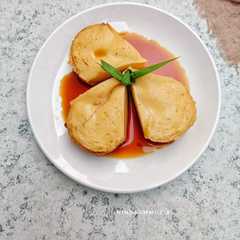 Bingka Telur Karamel-レシピのメイン写真