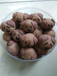 Foto resep Milo doggie cookies