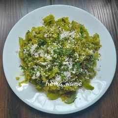 A picture of Snake gourd or padwal bhaji.