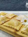 Raviolones rellenos de alcauciles y hojas de remolacha