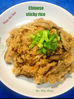 Foto resep Chinese sticky rice /nuo mi fan