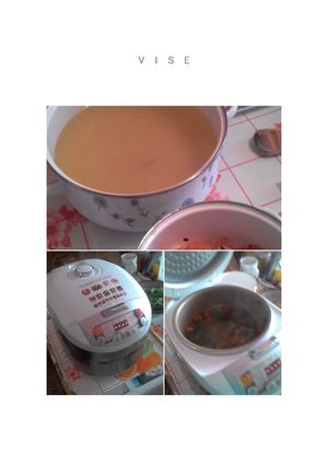 O poză a rețetei Supă de pui la multicooker minune Phillips.