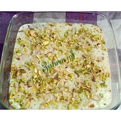A picture of Umm Ali.