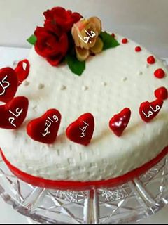 صورة لوصفة تورتة عيد الأم
