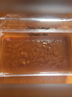 Foto resep Selai Srikaya