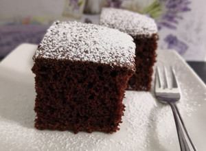 Gluténmentes kevert, kakaós sütemény recept fotója