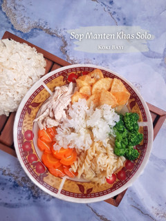 Foto resep Sop Manten Khas Solo