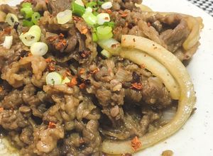 Foto resep Yoshinoya Beef Yakiniku (Mudah & Cepat!)