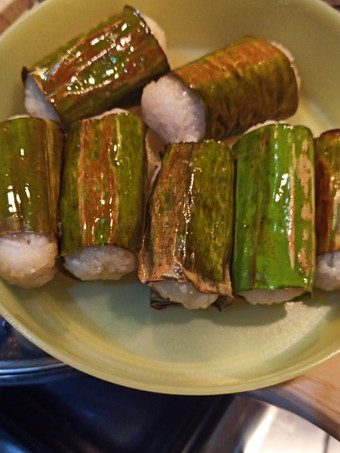 Anti Ribet, Membuat Lemper Abon Sapi (MAGIC COM) Enak