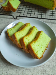 Foto resep Bolu Pandan Jadul metode All in One